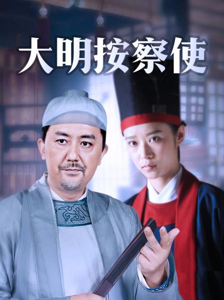 [转载搬运] 『佳多饱』 极品女神让大屌土豪爸爸无套怼着操 [29p1v+451MB][百度盘]